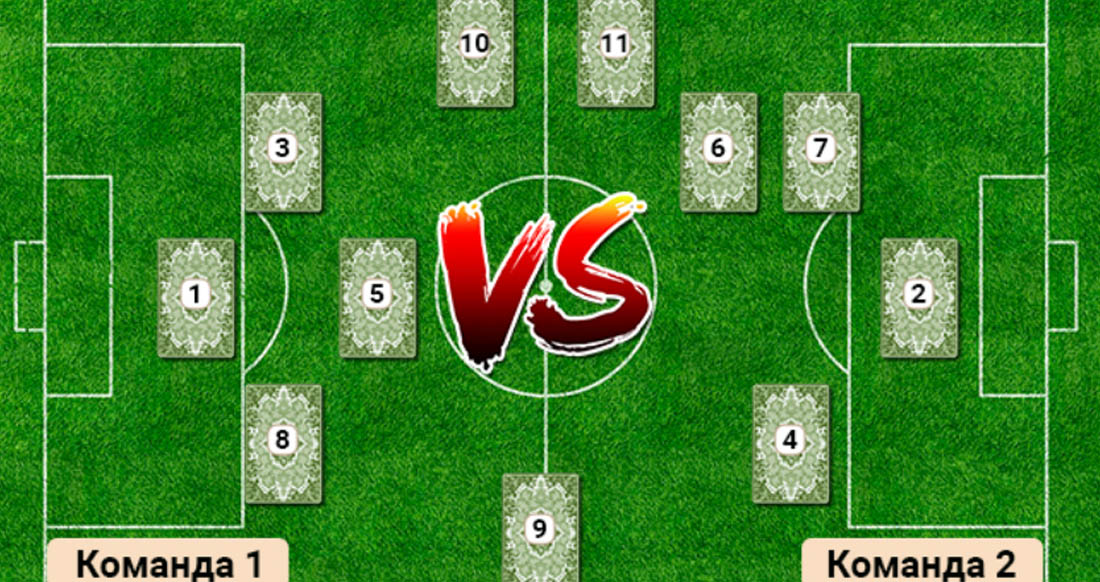 1Win бонус 500% на ЧМ 2026
