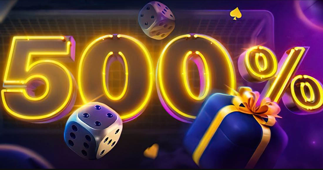 1Win бонус 500% на ЧМ 2026